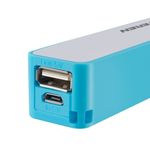 STEREN-Bateria-de-respaldo-para-smartphone-230-3154