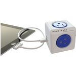ALLOCACOC-Enchufe-adaptador-4-salidas-c-usb-y-4-adaptadores.-610-3724