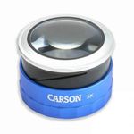CARSON-Lupa-con-aumento-de-3X-con-3-luces-led-activadas-por-el-tacto-630-6120