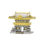 FASCINATIONS-Yomeimon-gate-600-10556